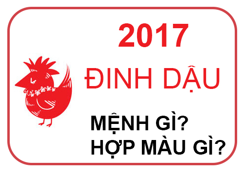 2017-hop-mau-gi