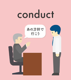 Conduct-trong-cac-linh-vuc-cu-the