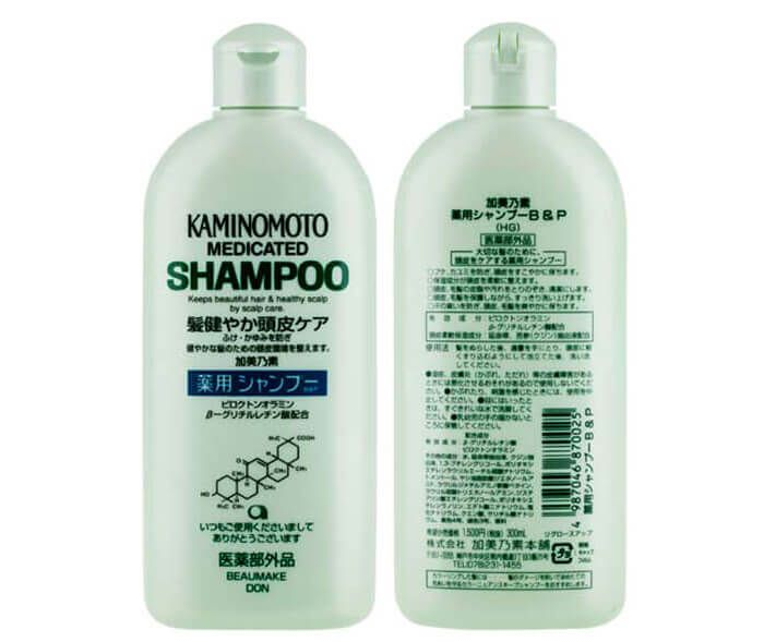 Kaminomoto-Medicated-shampoo