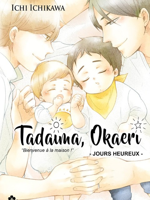 Truyện tranh đam mỹ Omega Tadaima, Okaeri