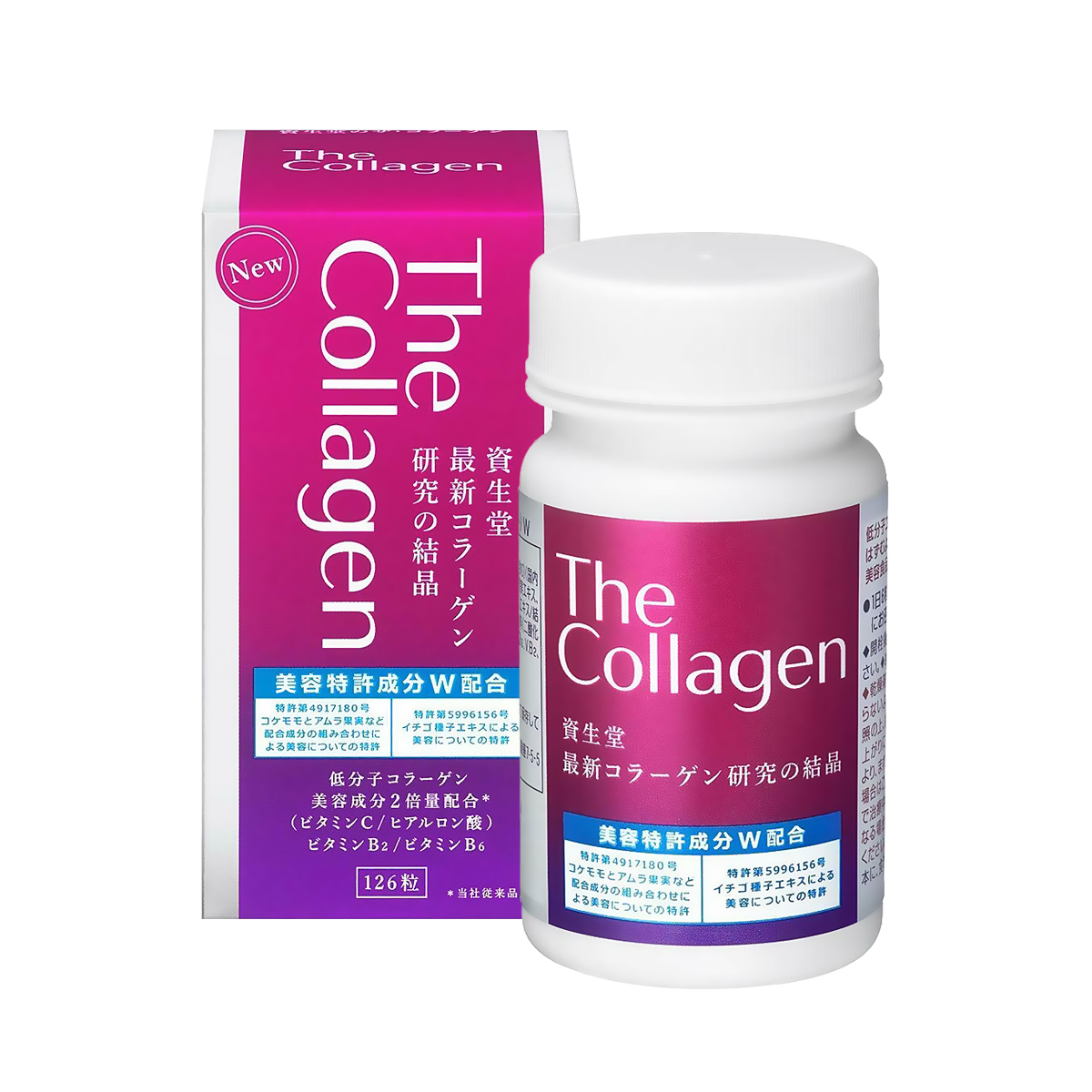 Vien - uong - collagen Shiseido The Collagen